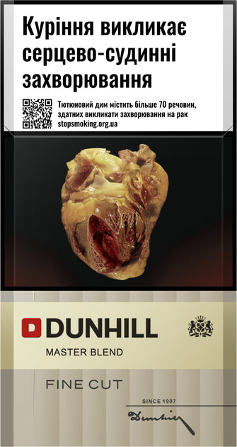 Блок сигарет Dunhill Master Blend Gold