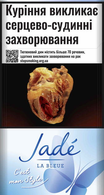 Блок сигарет Jade La Bleue