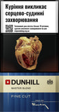 Блок сигарет Dunhill FC Master Blend