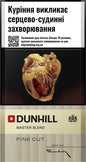 Блок сигарет Dunhill Master Blend Gold